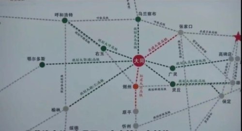 山西大同正积极推进大同至保定高铁吗? 山西大同正积极推进大同至保定高铁吗?