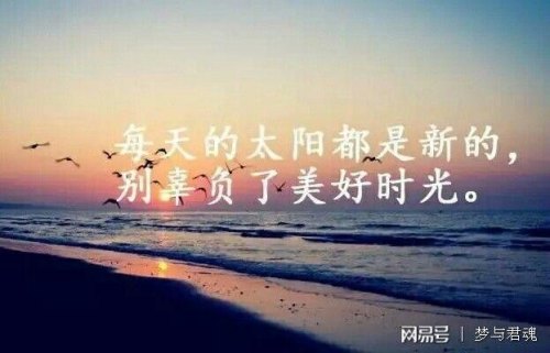 如果用两个字形容你人生所经历过的岁月，你会用哪个词？