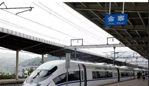 G7371与G7374高铁有什么区别？