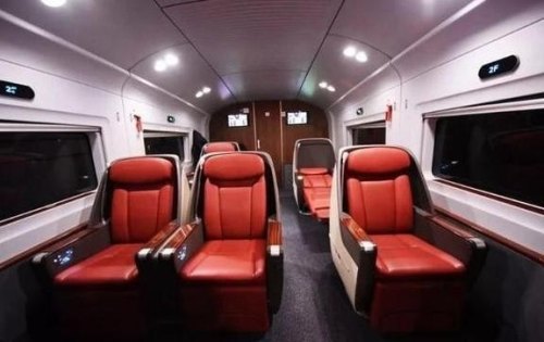 商务座可以带人吗? 商务座可以带人吗?