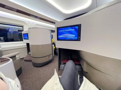 坐高铁商务座是什么感觉？