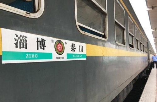 391列车是哪里发的? 391列车是哪里发的?