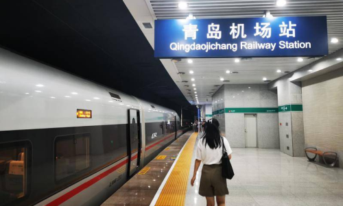 有人知道青岛站怎样站内换乘的吗？