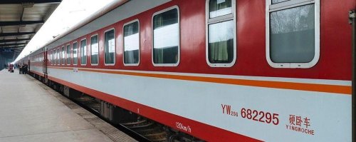 t和z列车的区别？