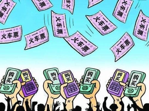 黄牛抢高铁票为什么这么快？