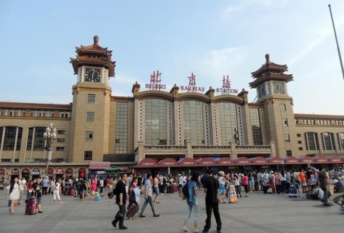 北京七个火车站? 北京七个火车站?