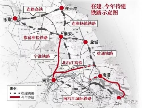 上海至淮安东高铁经过哪些站? 上海至淮安东高铁经过哪些站?