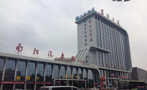南阳汽车站汽车站介绍? 南阳汽车站汽车站介绍?