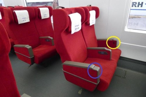 高铁红色座位一等座怎么调座椅? 高铁红色座位一等座怎么调座椅?