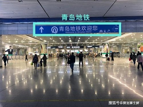 青岛北站换乘地铁需要出站吗？