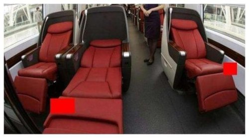 动车：一等软座、二等软座有什么差别？