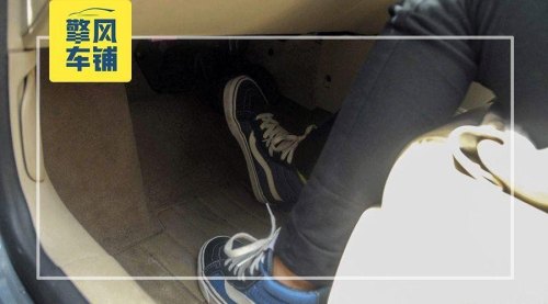 刹车有点软再踩就硬? 刹车有点软再踩就硬?