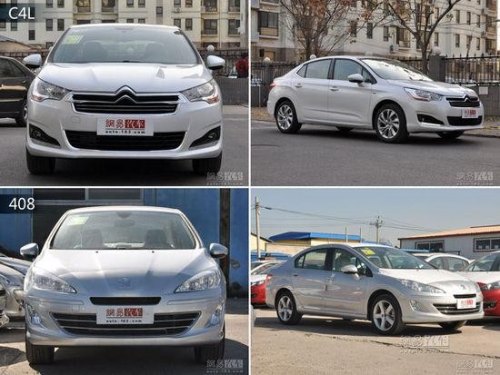 东风标致和雪铁龙哪个省油？