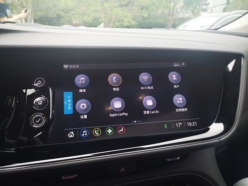 昂科威plus语音功能没有声音? 昂科威plus语音功能没有声音?