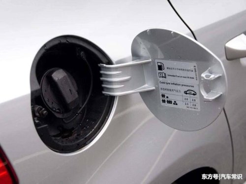 油箱气压高导致油箱异响？