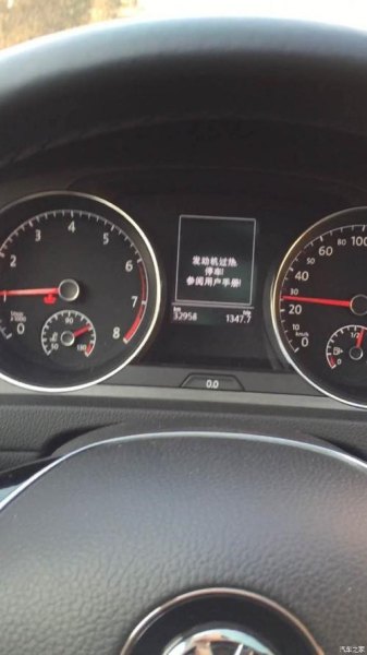 高尔夫6发动机正常温度是多少？