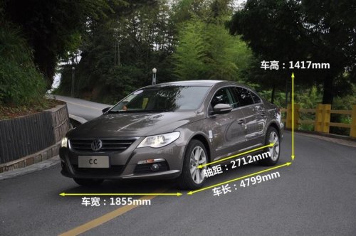 CC的车长、宽、高各是多少？