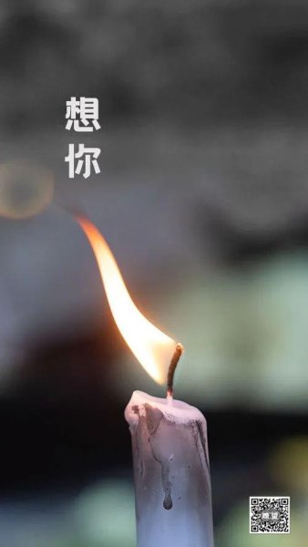 长时间思念亡者过度伤心会有什么危害？