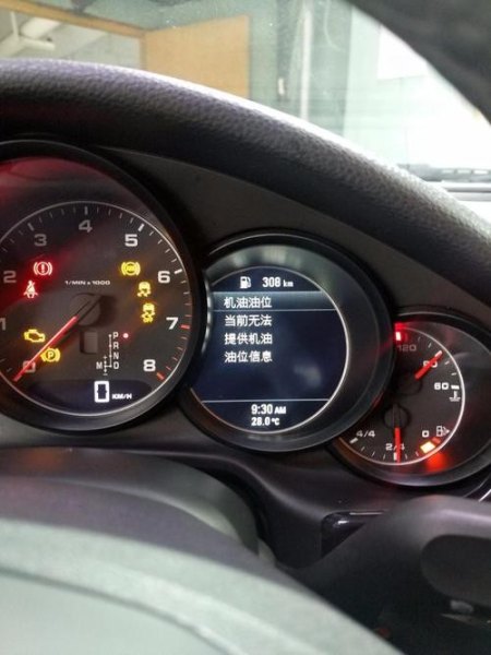 新款帕拉梅拉怎么看机油量？