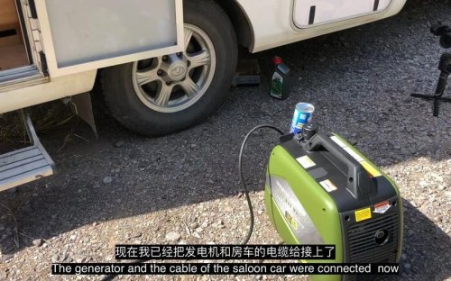 房车怎么补水补电? 房车怎么补水补电?