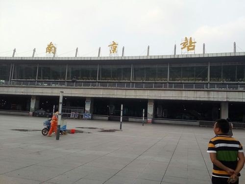 南京火车站和高铁站在一块吗? 南京火车站和高铁站在一块吗?