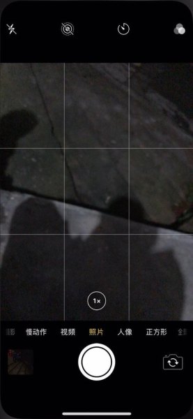 为什么相机在暗处拍会有黑杠? 为什么相机在暗处拍会有黑杠?