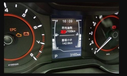 6.2油耗算不算高? 6.2油耗算不算高?