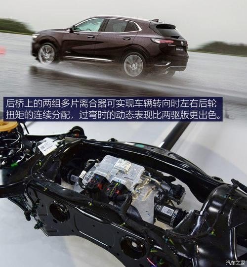 昂科威s艾维亚可变悬架什么意思? 昂科威s艾维亚可变悬架什么意思?