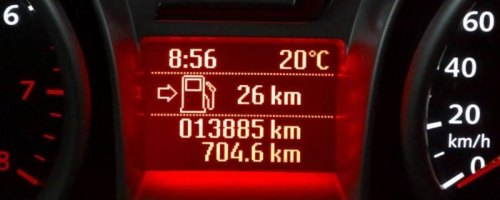 两百公里一般多少油费? 两百公里一般多少油费?