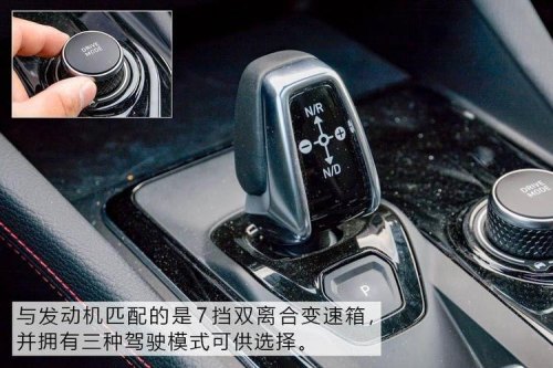 23款领克03变速箱怎么样？