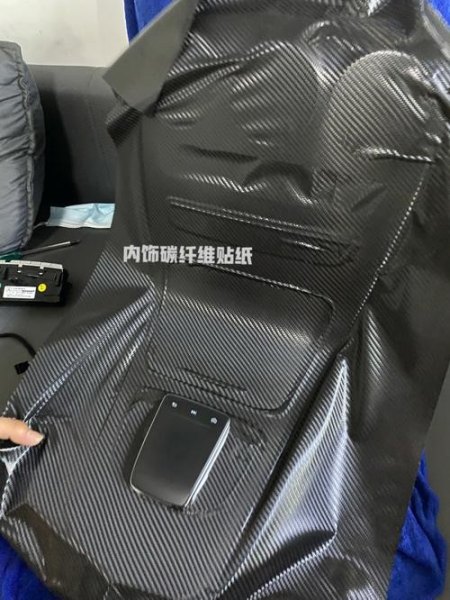 汽车改装的碳纤维内饰怎么样，耐磨防晒吗？