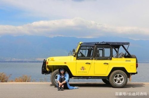 云南自驾禁忌？