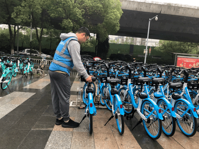 共享单车如果一直临时停车怎样？