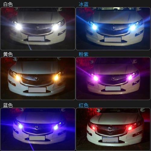 led大灯贴黄色的膜交警查吗? led大灯贴黄色的膜交警查吗?