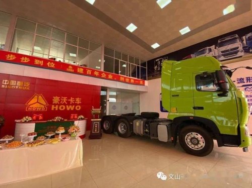 大学毕业工作一汽八千一个月，重汽一万七一个月，去哪好？