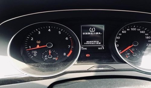 汽车轮胎故障码怎么消除? 汽车轮胎故障码怎么消除?