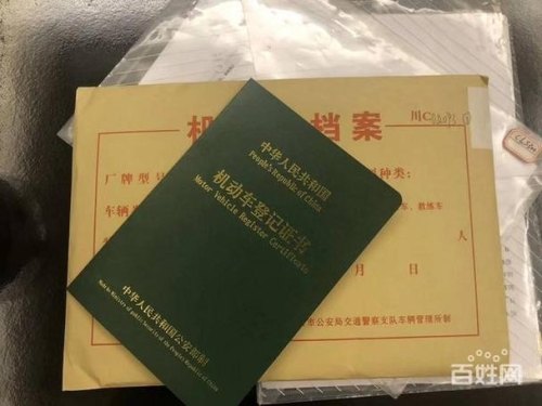 过户提档必须本人去吗？