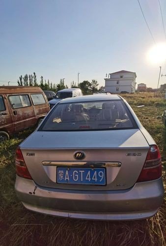 蒙l是哪里? 蒙l是哪里?