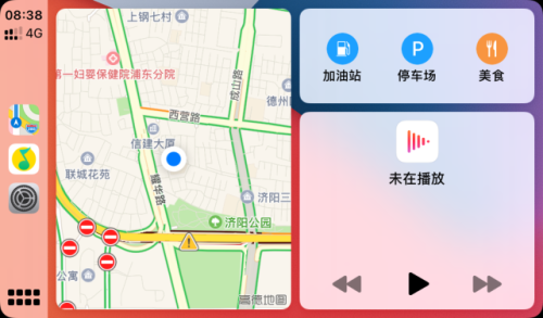 为什么导航老显示停车中请勿使用？