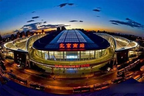 北京南站高铁始发站可以提前多久检票上车吗？