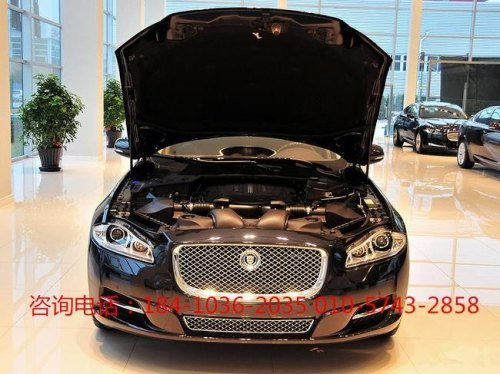 买一辆捷豹xj每年要多少保养费？