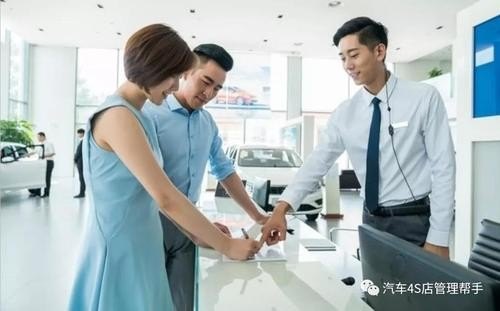 进4S店当销售难吗？