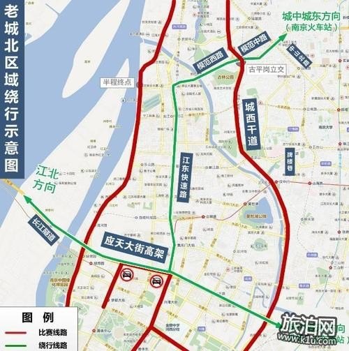 现在开车去南京限号嘛？