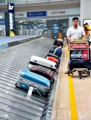 行李托运怎么办理? 行李托运怎么办理?