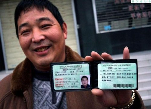 请问c1驾照怎么才能增加到c1D驾照？