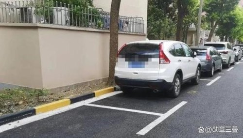 占用车位不来移车怎么处理? 占用车位不来移车怎么处理?