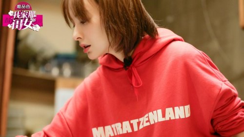 如何评价吴昕在《我家那闺女》的表现？