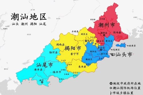 揭阳市是哪个省份? 揭阳市是哪个省份?