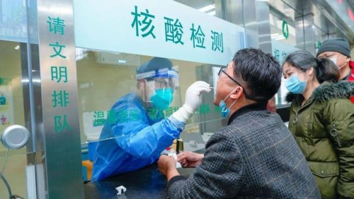 去医院看病必须要本院做的核酸嘛? 去医院看病必须要本院做的核酸嘛?