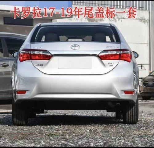 卡罗拉车标介绍？